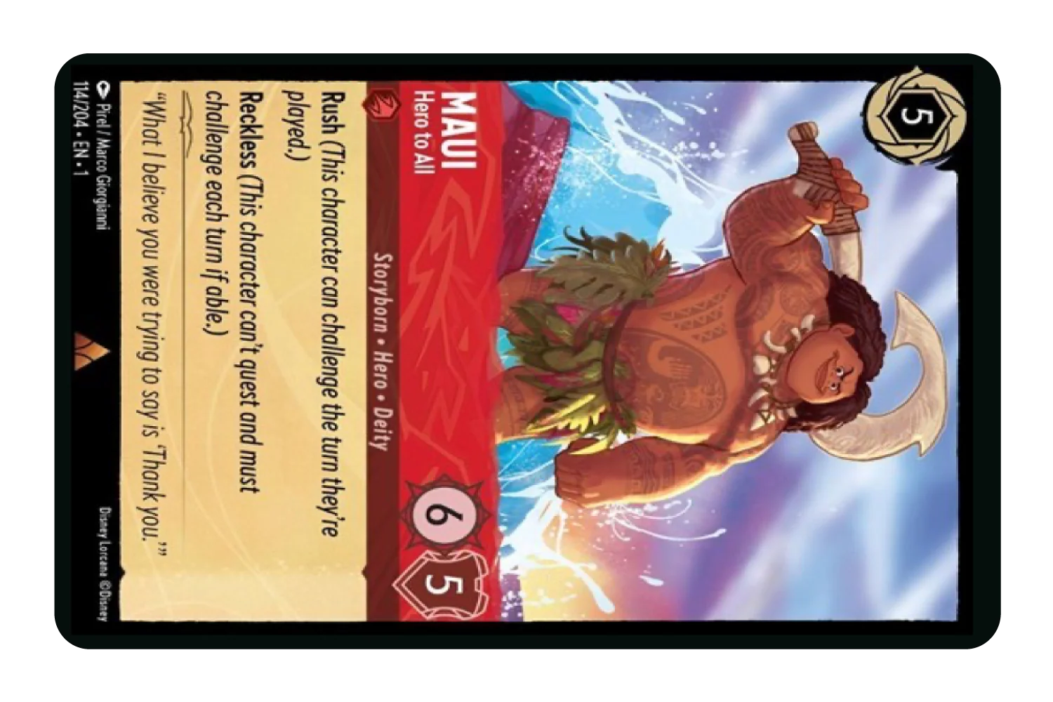Thumbnail 1